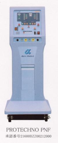 プロテクノPNF本体