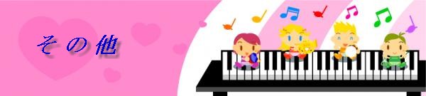 画像の説明 画像の説明